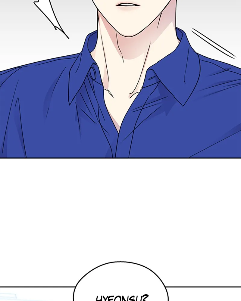Act Like You Love Me! Chapter 6 page 4 - 