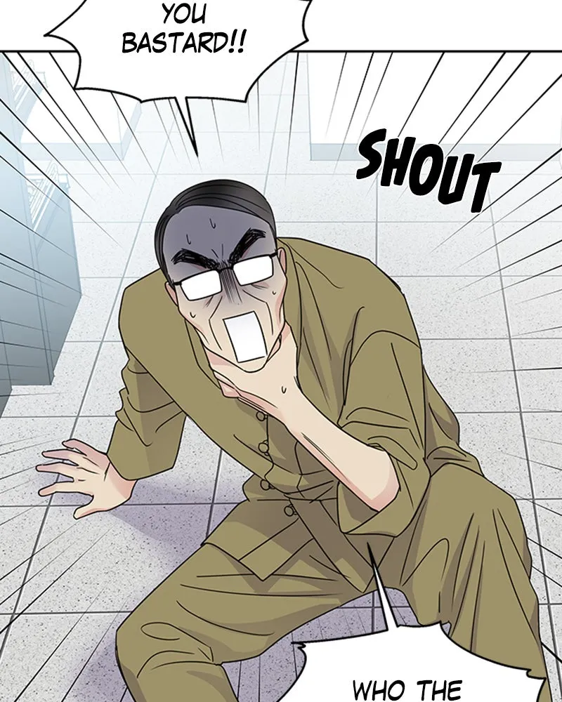 Act Like You Love Me! Chapter 6 page 39 - 