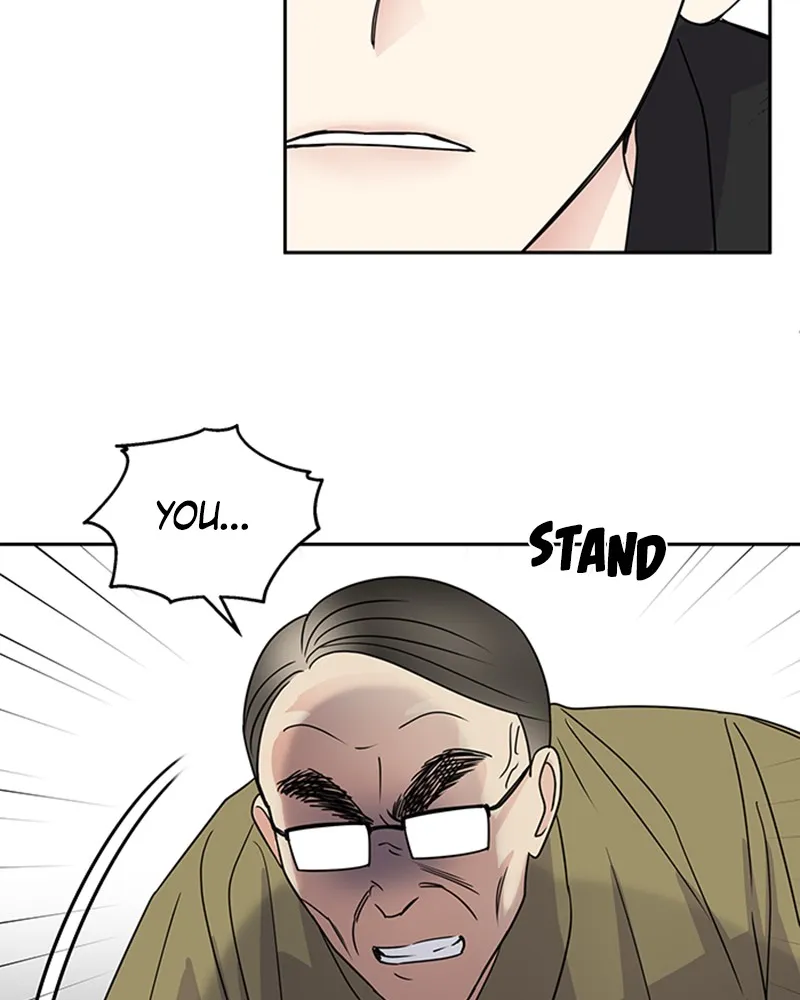 Act Like You Love Me! Chapter 6 page 43 - 