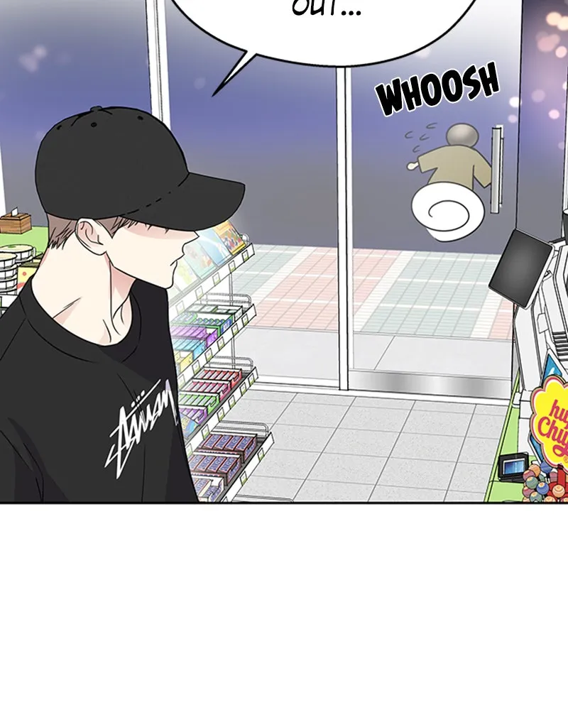 Act Like You Love Me! Chapter 6 page 46 - 