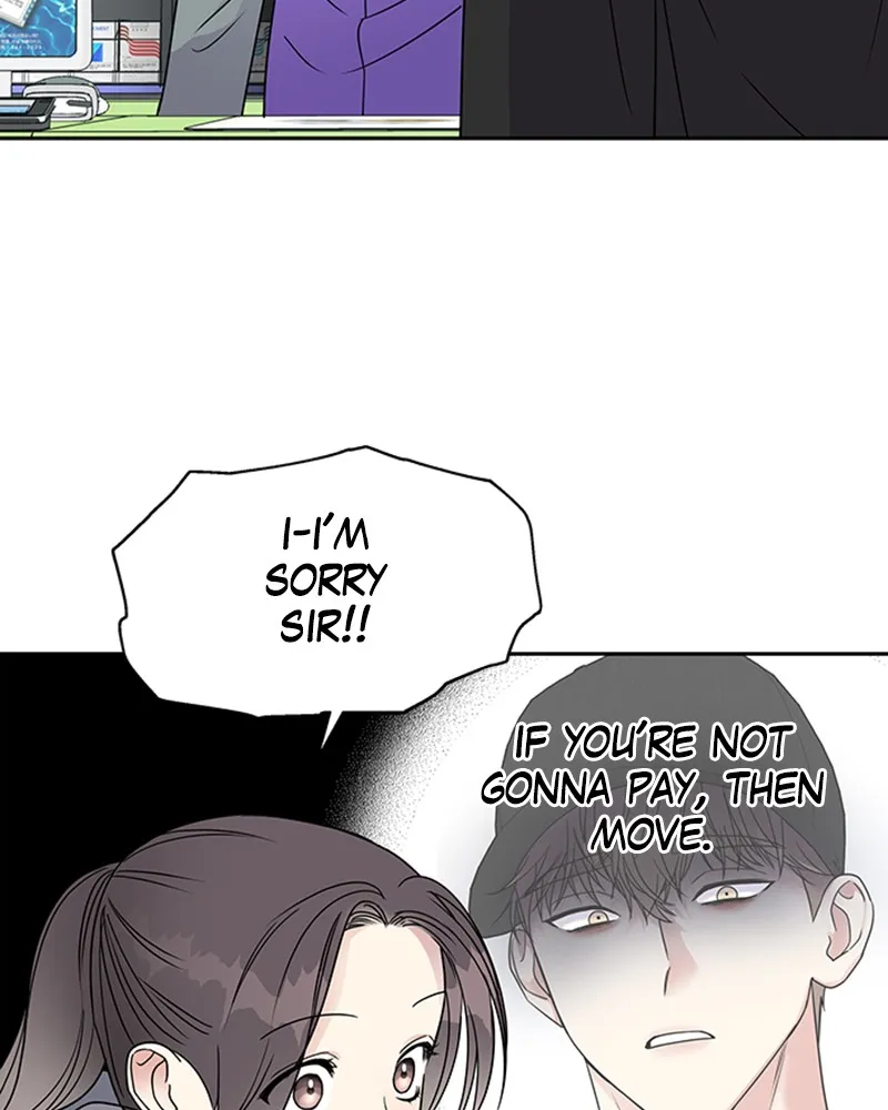 Act Like You Love Me! Chapter 6 page 51 - 
