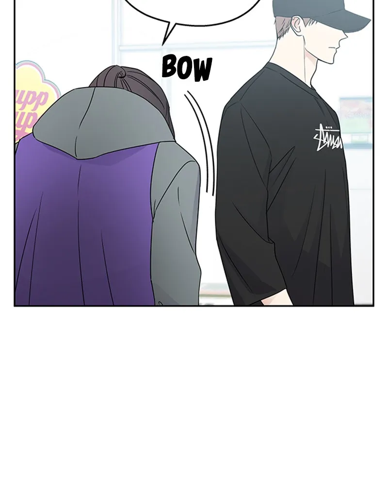 Act Like You Love Me! Chapter 6 page 57 - 