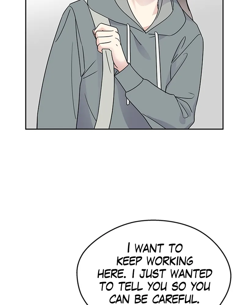 Act Like You Love Me! Chapter 6 page 70 - 