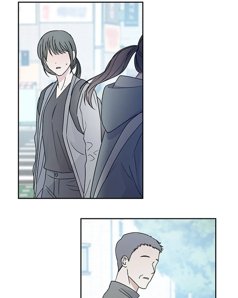 Act Like You Love Me! Chapter 6 page 79 - 
