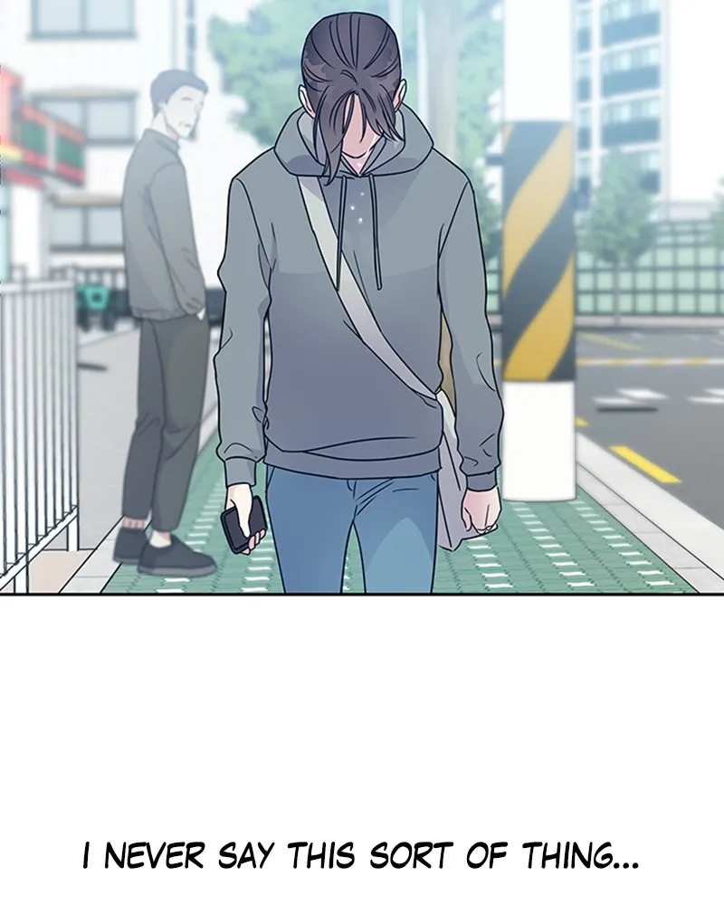 Act Like You Love Me! Chapter 6 page 81 - 