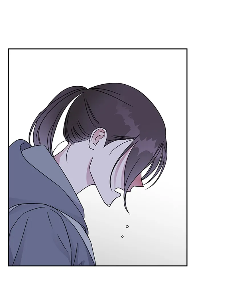 Act Like You Love Me! Chapter 6 page 82 - 