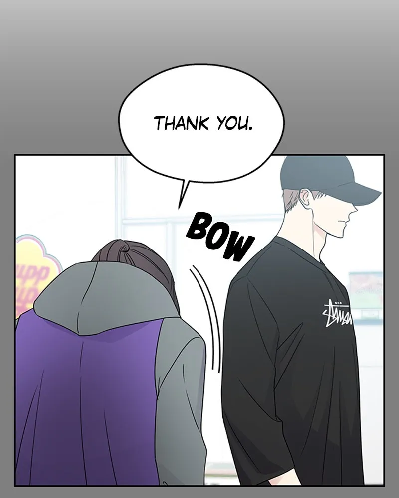 Act Like You Love Me! Chapter 6 page 92 - 