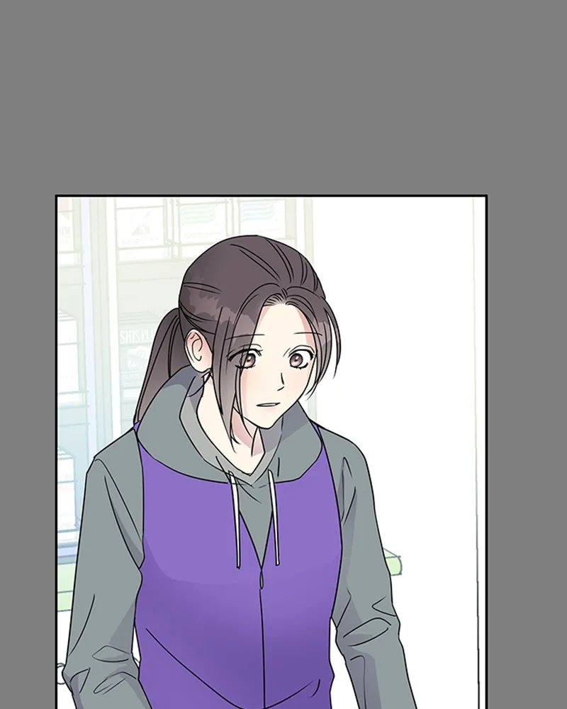 Act Like You Love Me! Chapter 6 page 98 - 