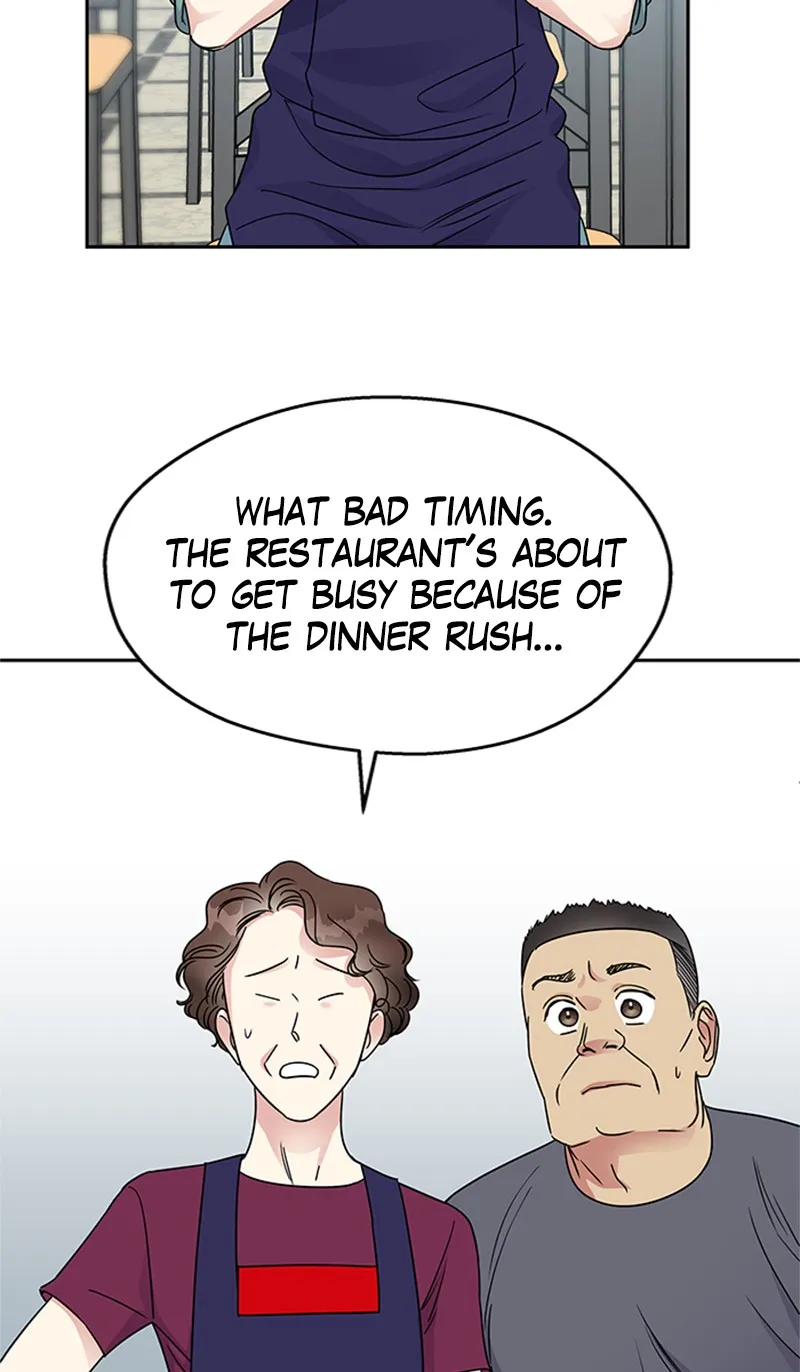Act Like You Love Me! Chapter 7 page 24 - 
