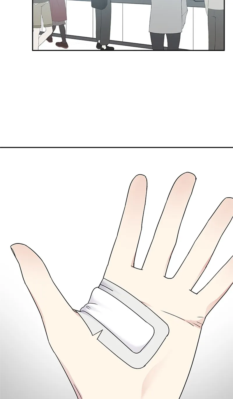 Act Like You Love Me! Chapter 7 page 53 - 