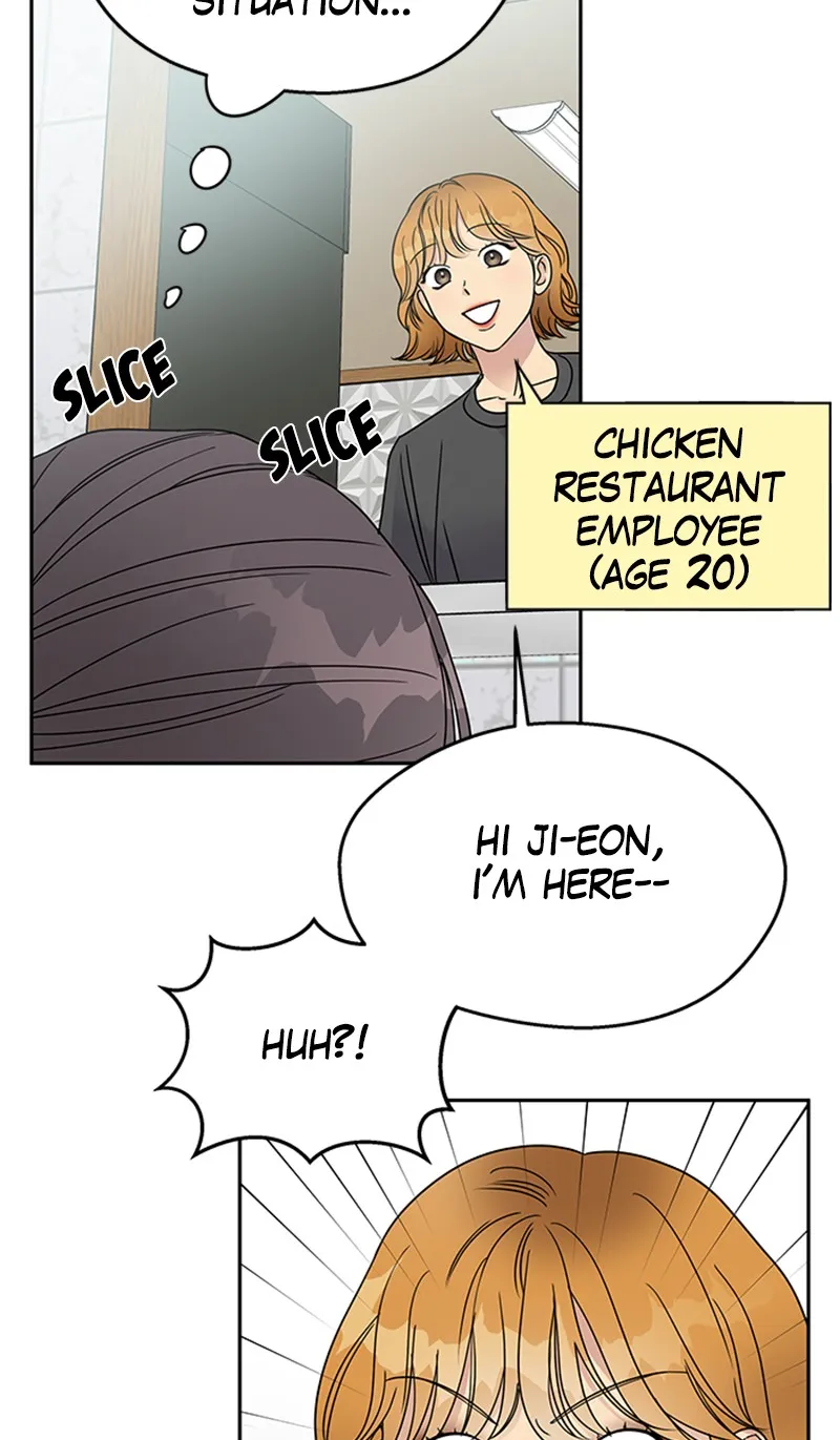 Act Like You Love Me! Chapter 7 page 7 - 