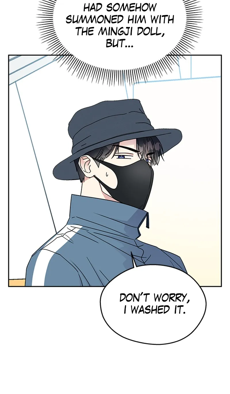 Act Like You Love Me! Chapter 7 page 67 - 