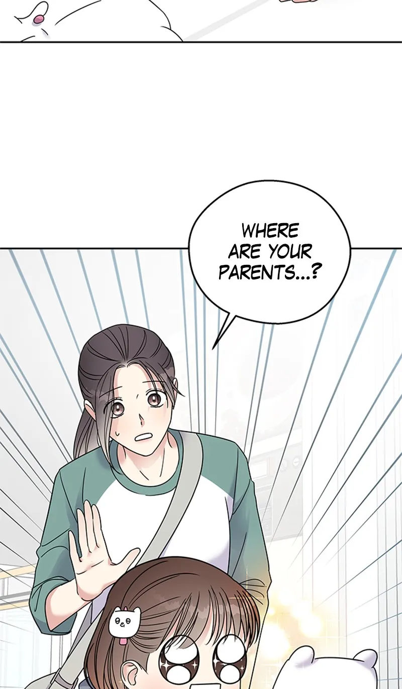 Act Like You Love Me! Chapter 7 page 80 - 