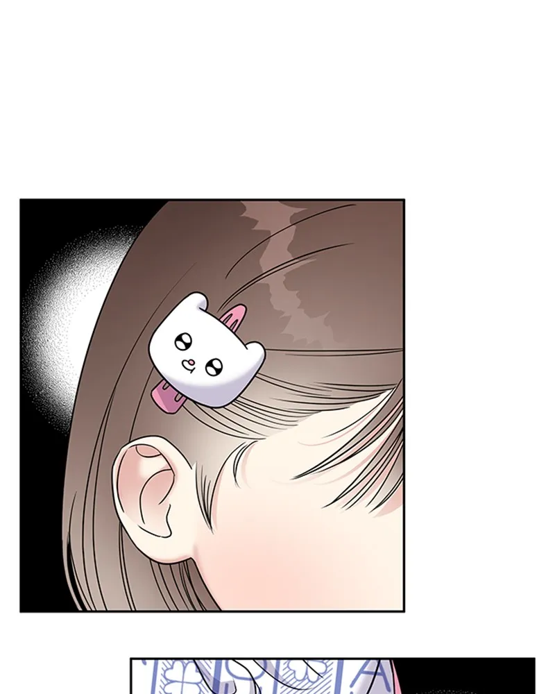 Act Like You Love Me! Chapter 7 page 84 - 