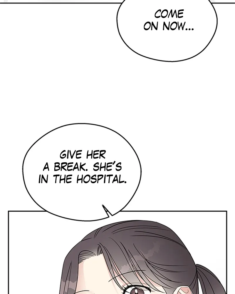 Act Like You Love Me! Chapter 7 page 93 - 