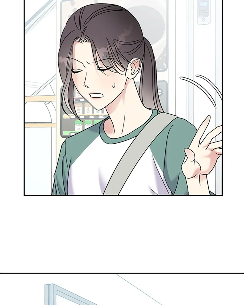 Act Like You Love Me! Chapter 7 page 98 - 