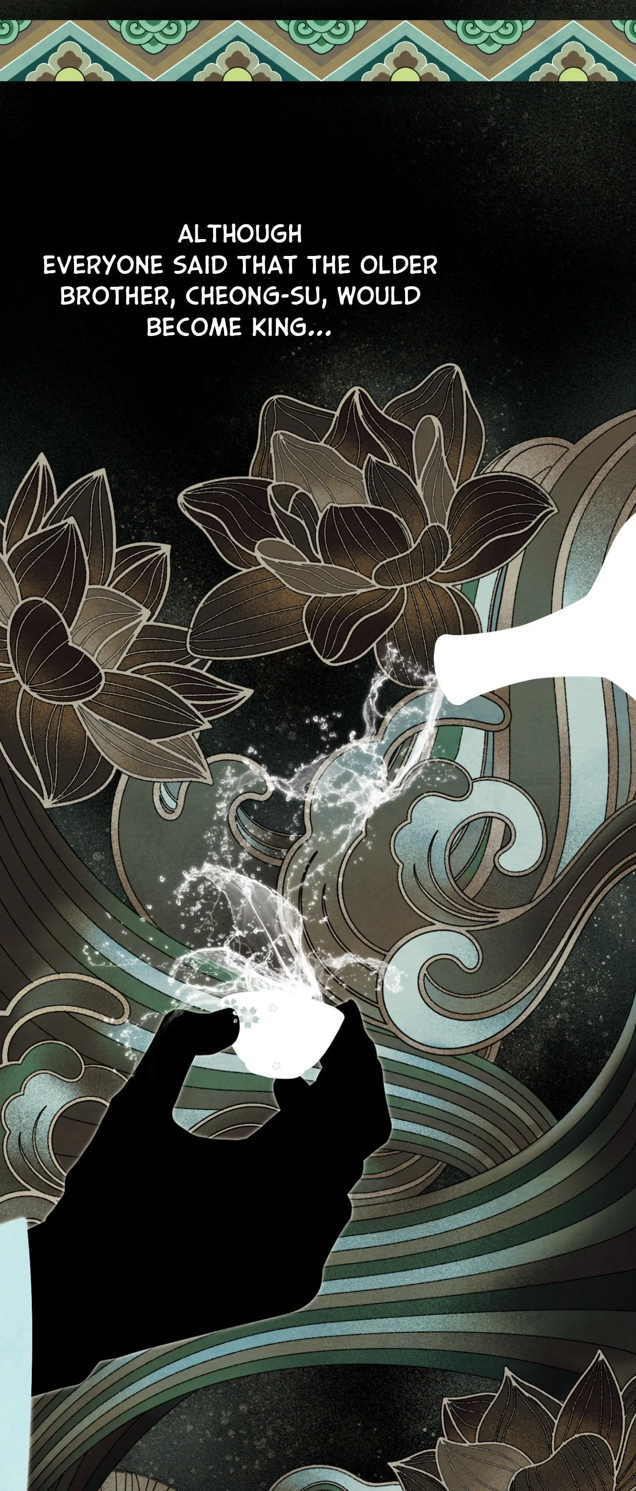 Acting Badly Chapter 1 page 18 - 