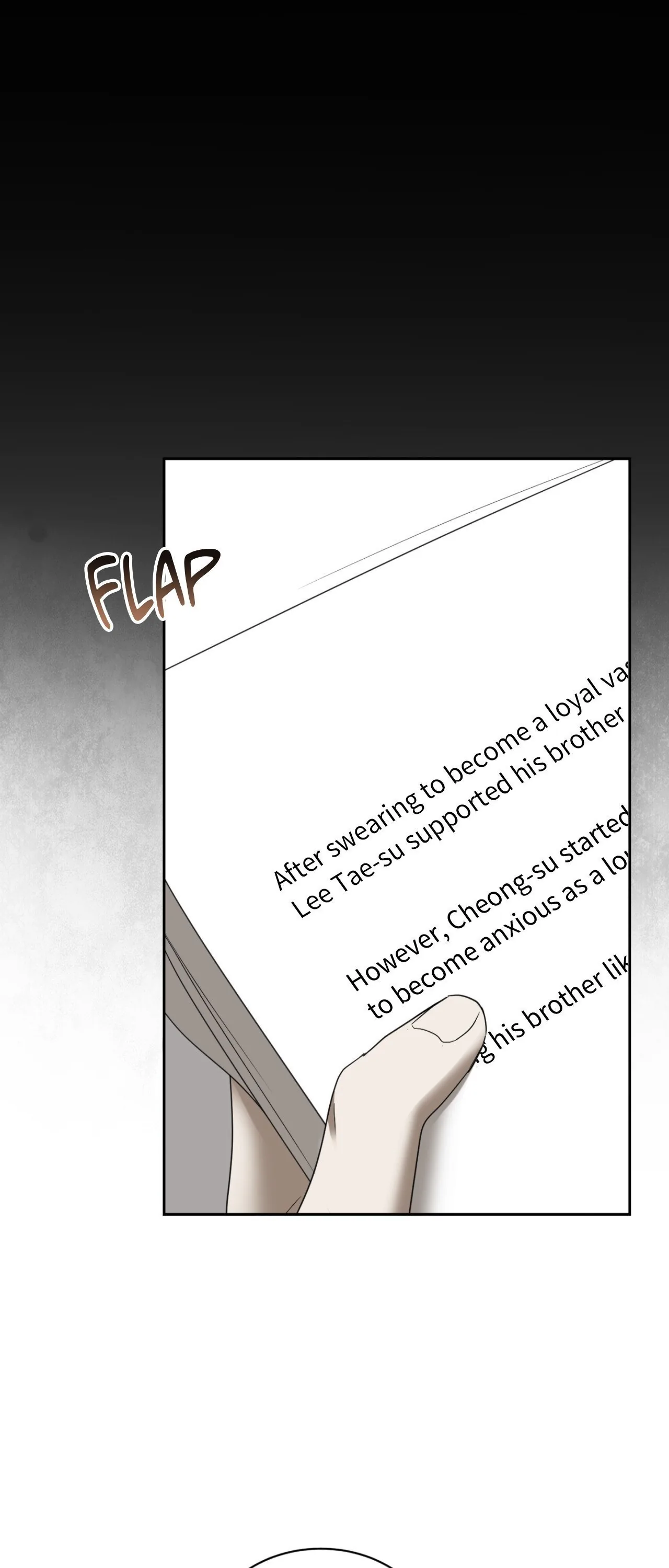 Acting Badly Chapter 1 page 22 - 