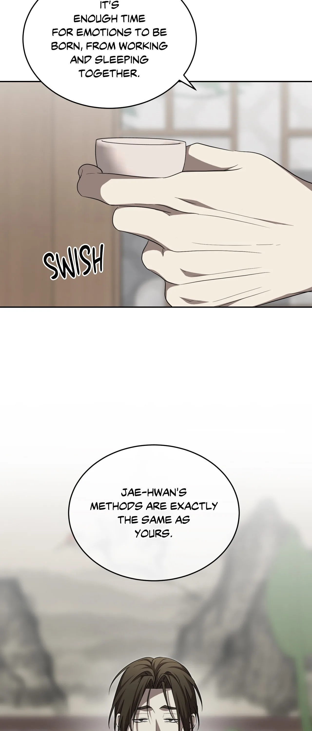 Acting Badly Chapter 10 page 16 - 
