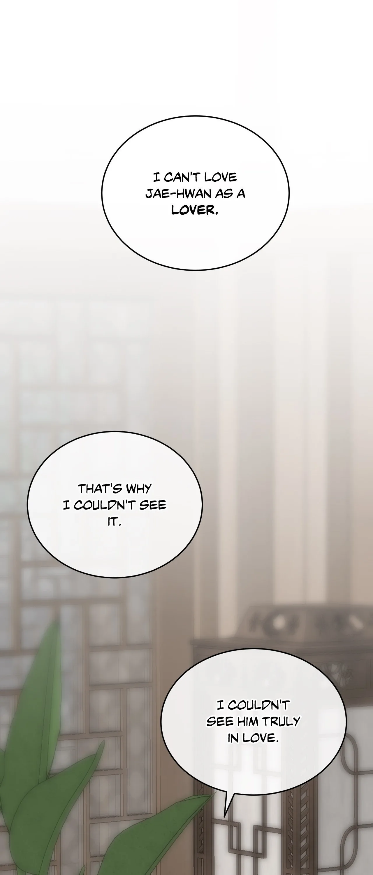 Acting Badly Chapter 10 page 23 - 
