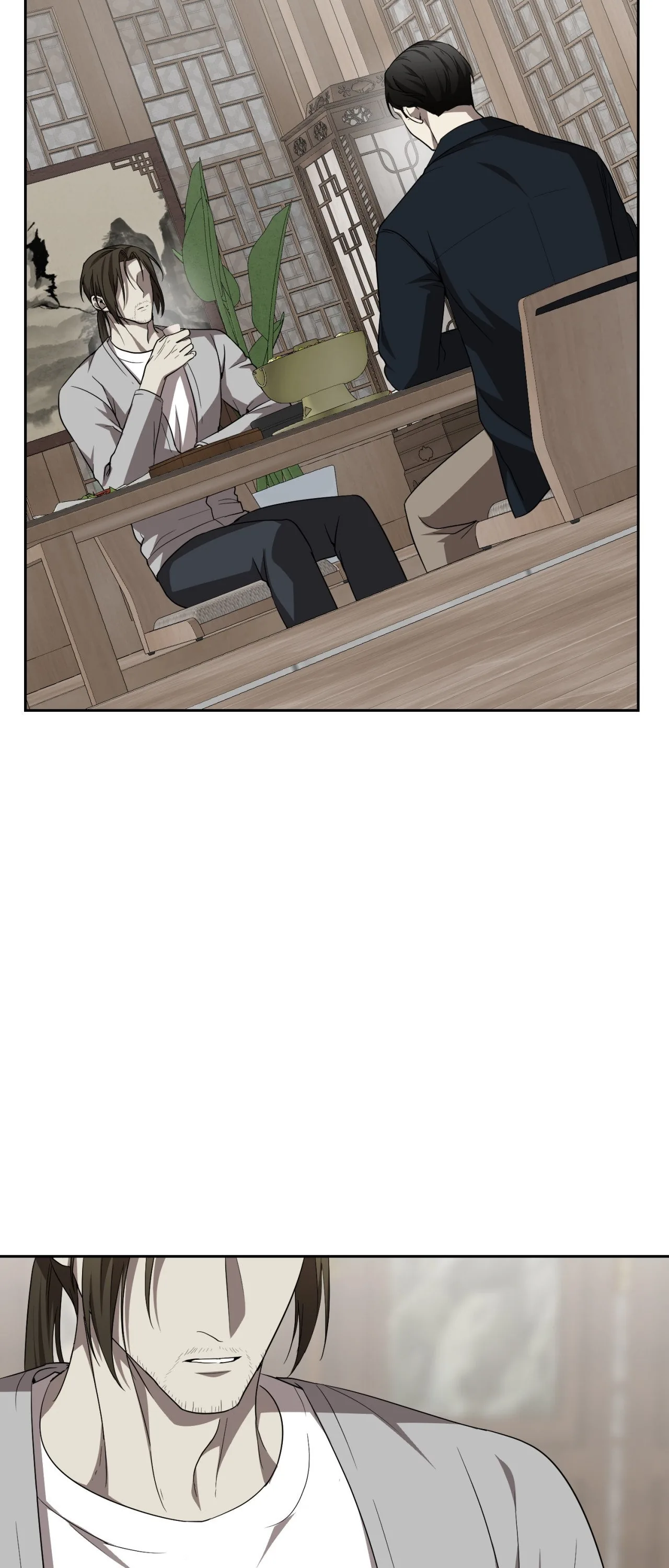 Acting Badly Chapter 10 page 25 - 
