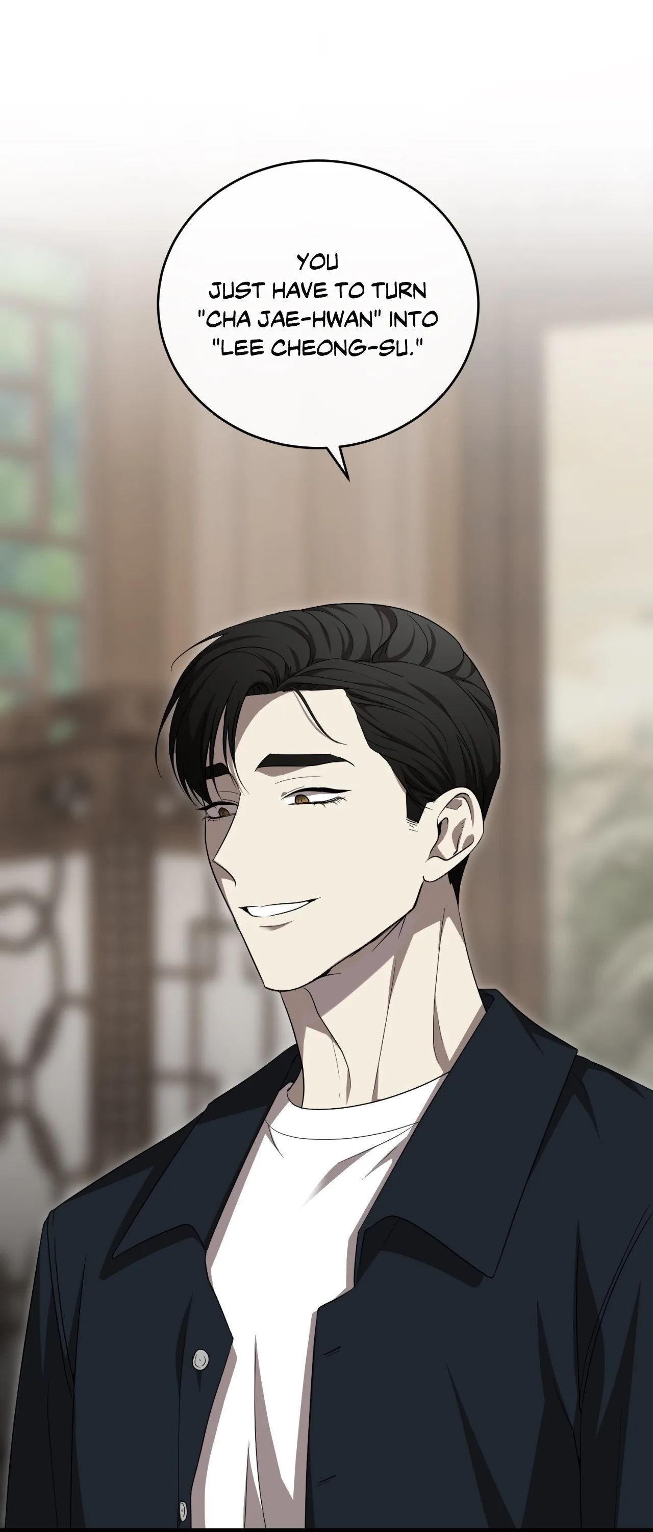 Acting Badly Chapter 10 page 33 - 