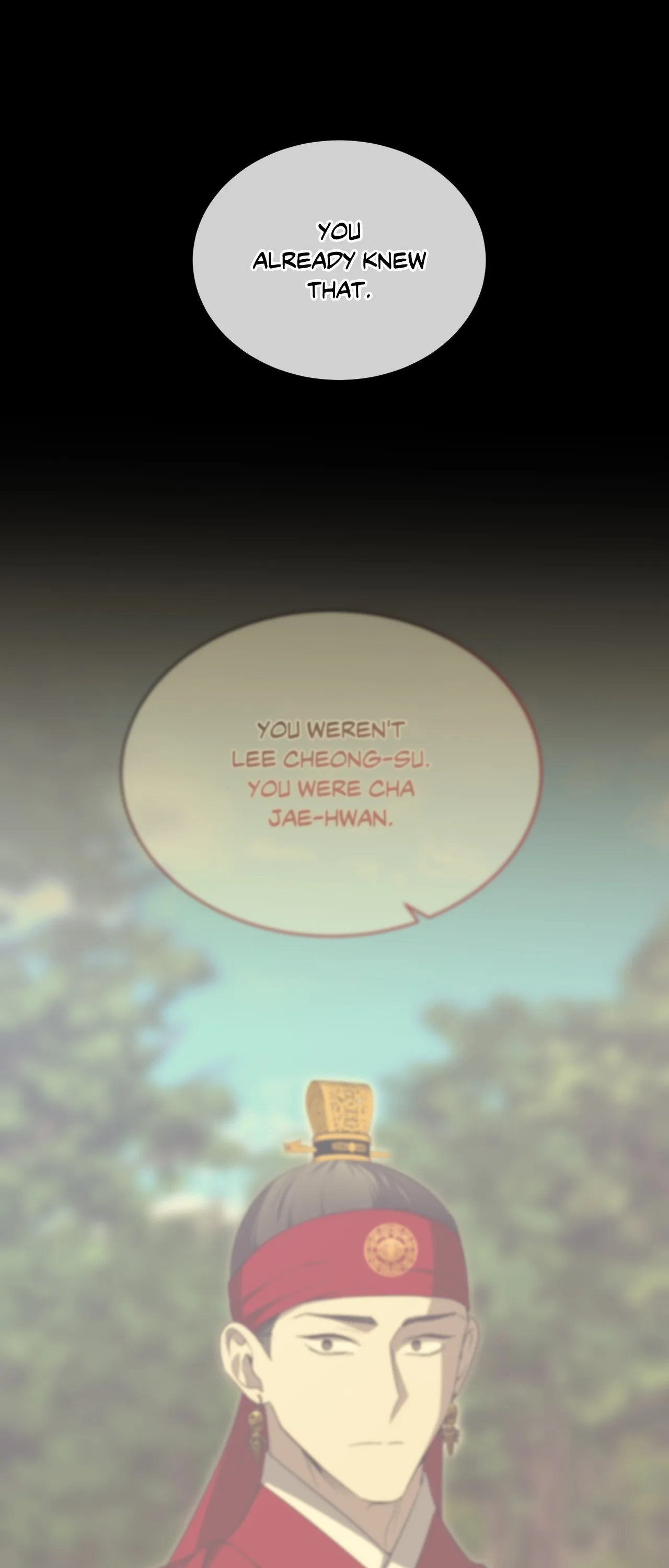 Acting Badly Chapter 10 page 34 - 