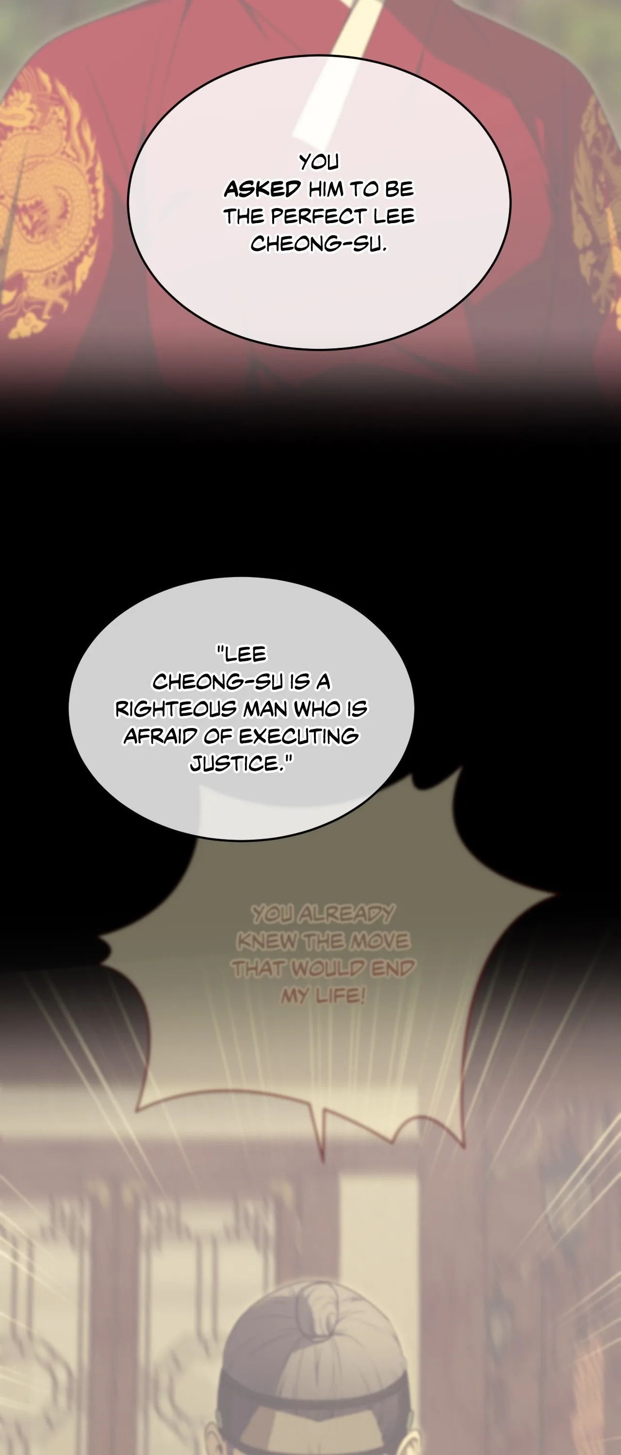 Acting Badly Chapter 10 page 35 - 
