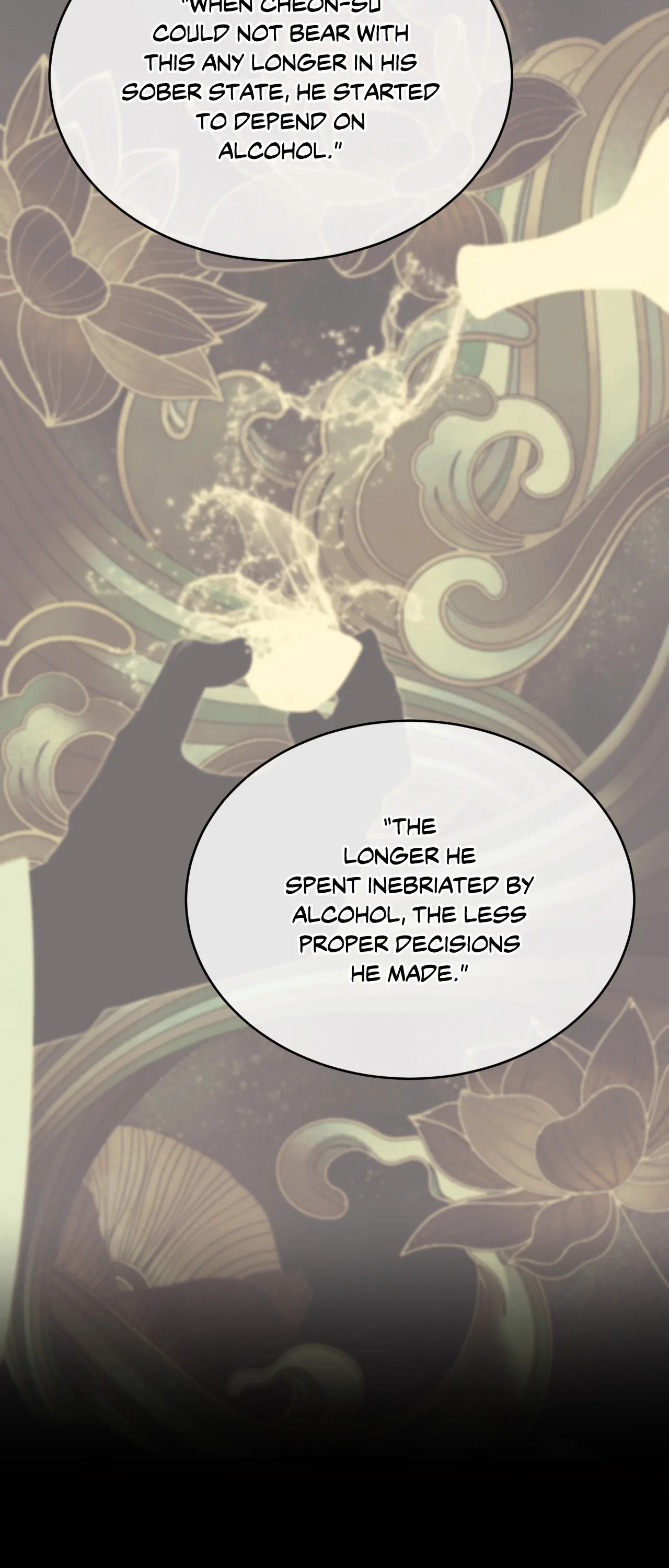 Acting Badly Chapter 10 page 37 - 