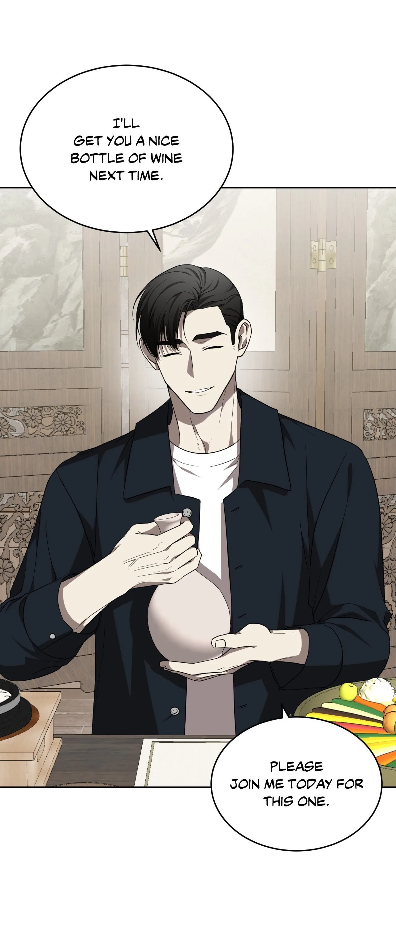 Acting Badly Chapter 10 page 7 - 