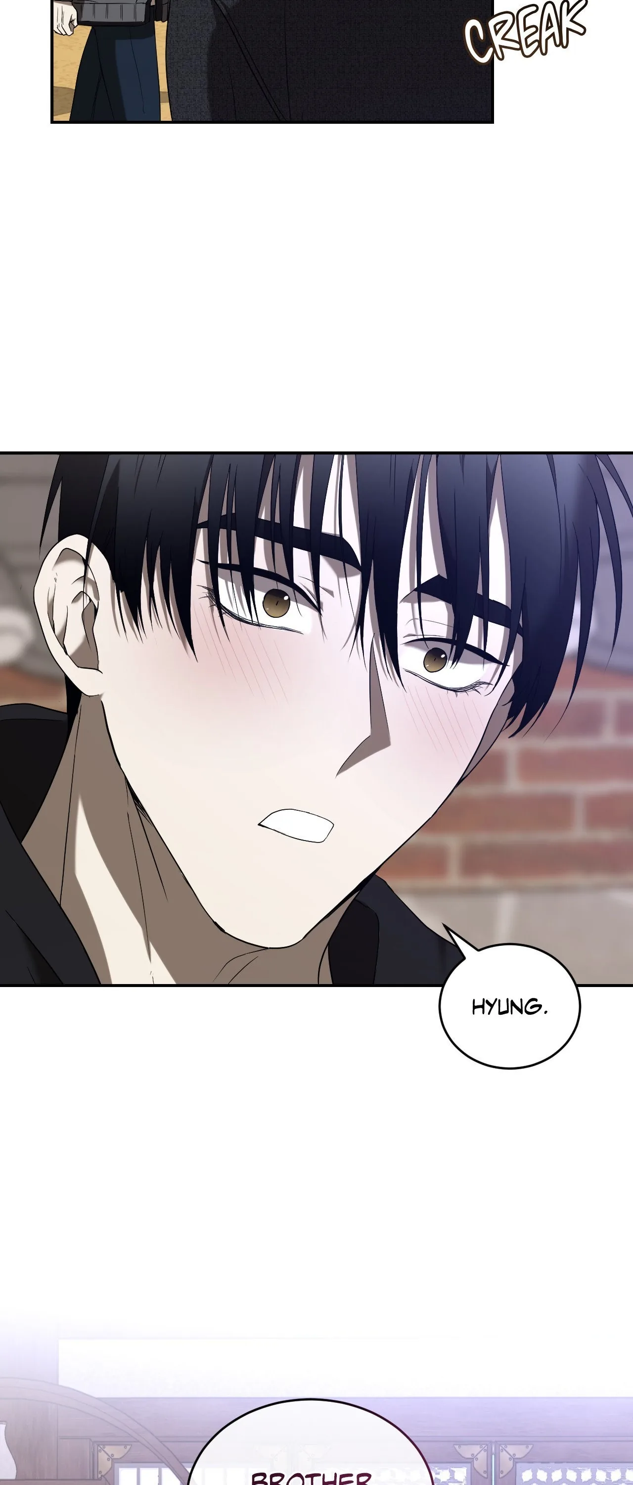 Acting Badly Chapter 2 page 51 - 