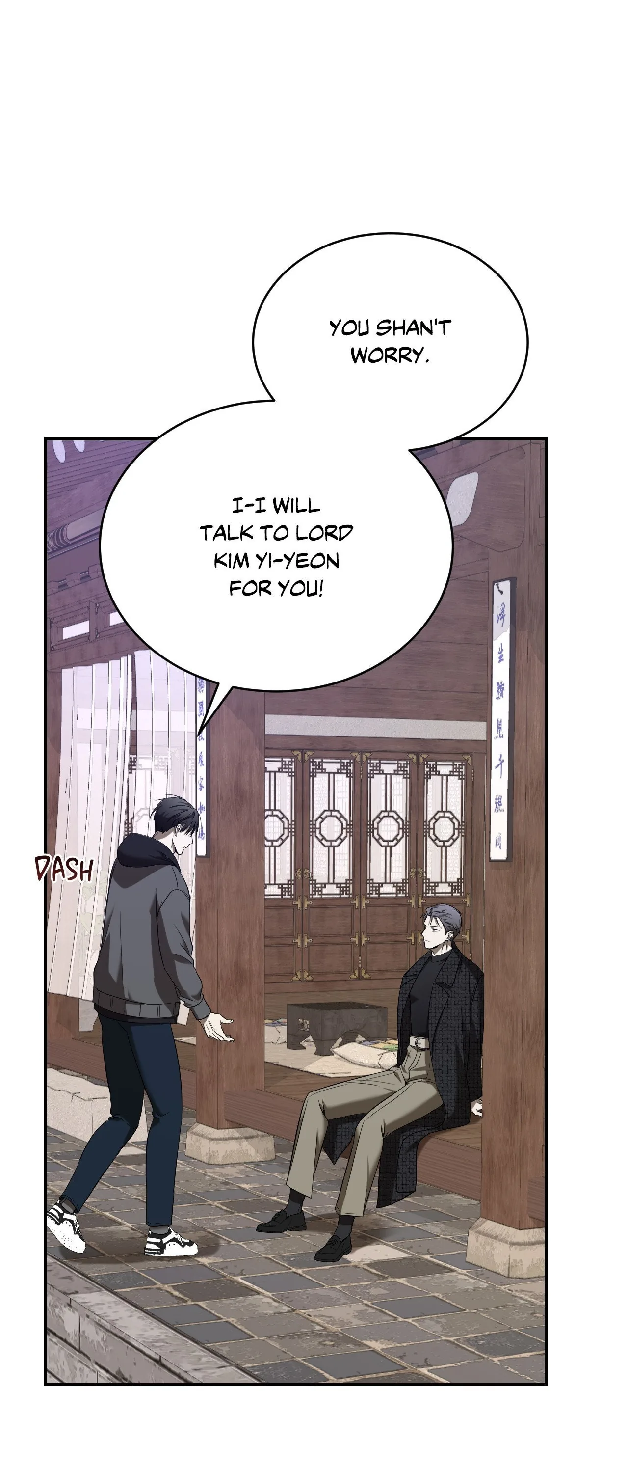 Acting Badly Chapter 2 page 53 - 