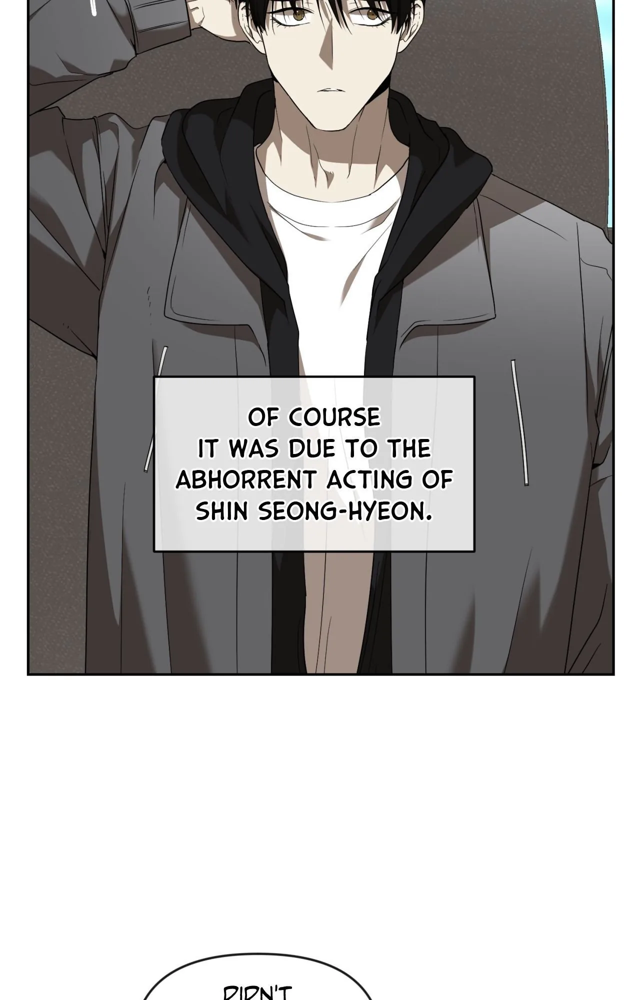 Acting Badly Chapter 3 page 4 - 