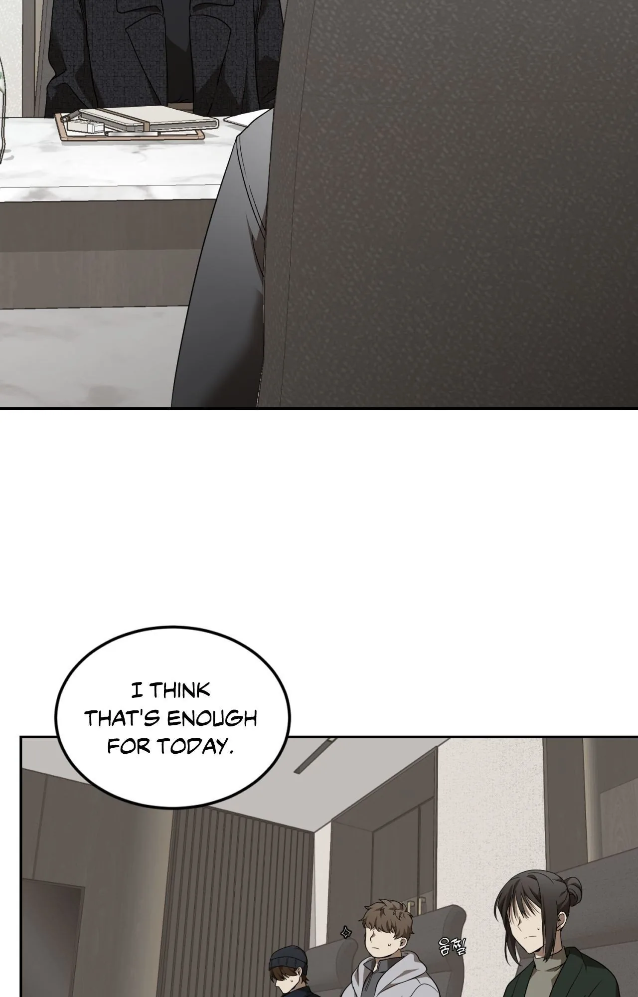 Acting Badly Chapter 3 page 10 - 