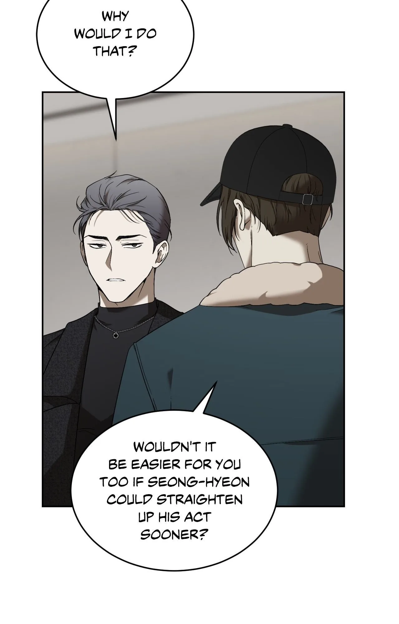 Acting Badly Chapter 4 page 3 - 