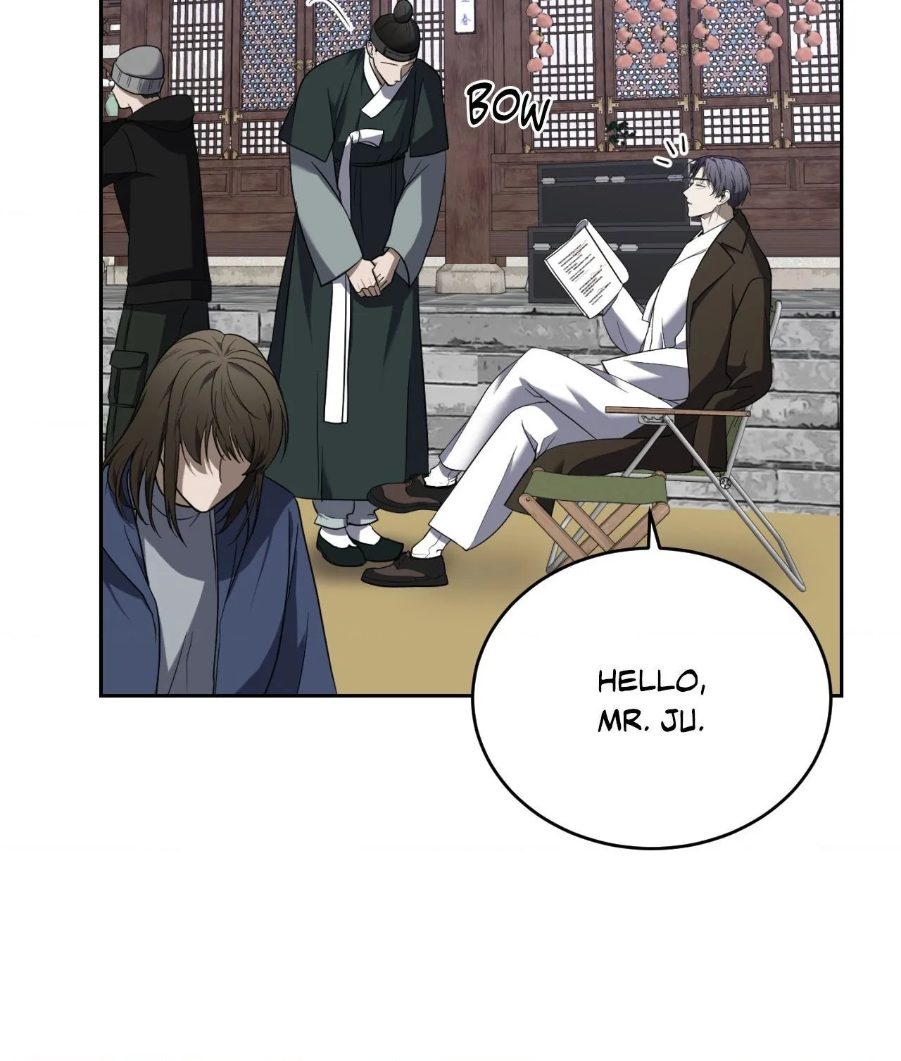 Acting Badly Chapter 4 page 22 - 