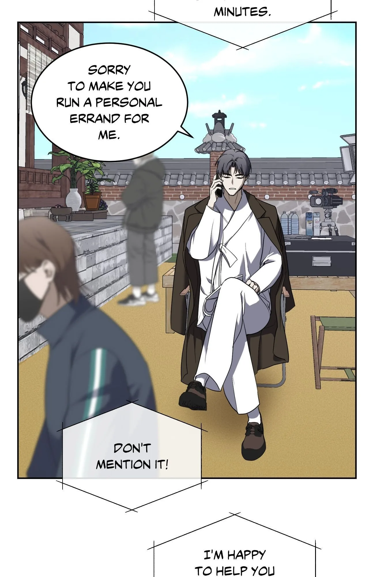Acting Badly Chapter 4 page 26 - 