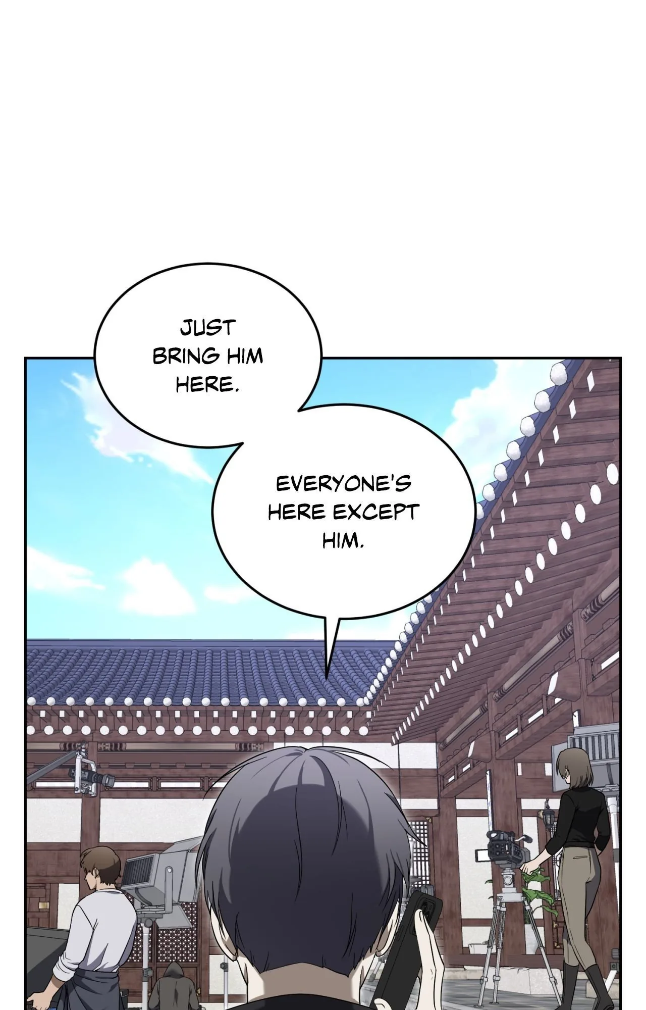 Acting Badly Chapter 4 page 30 - 
