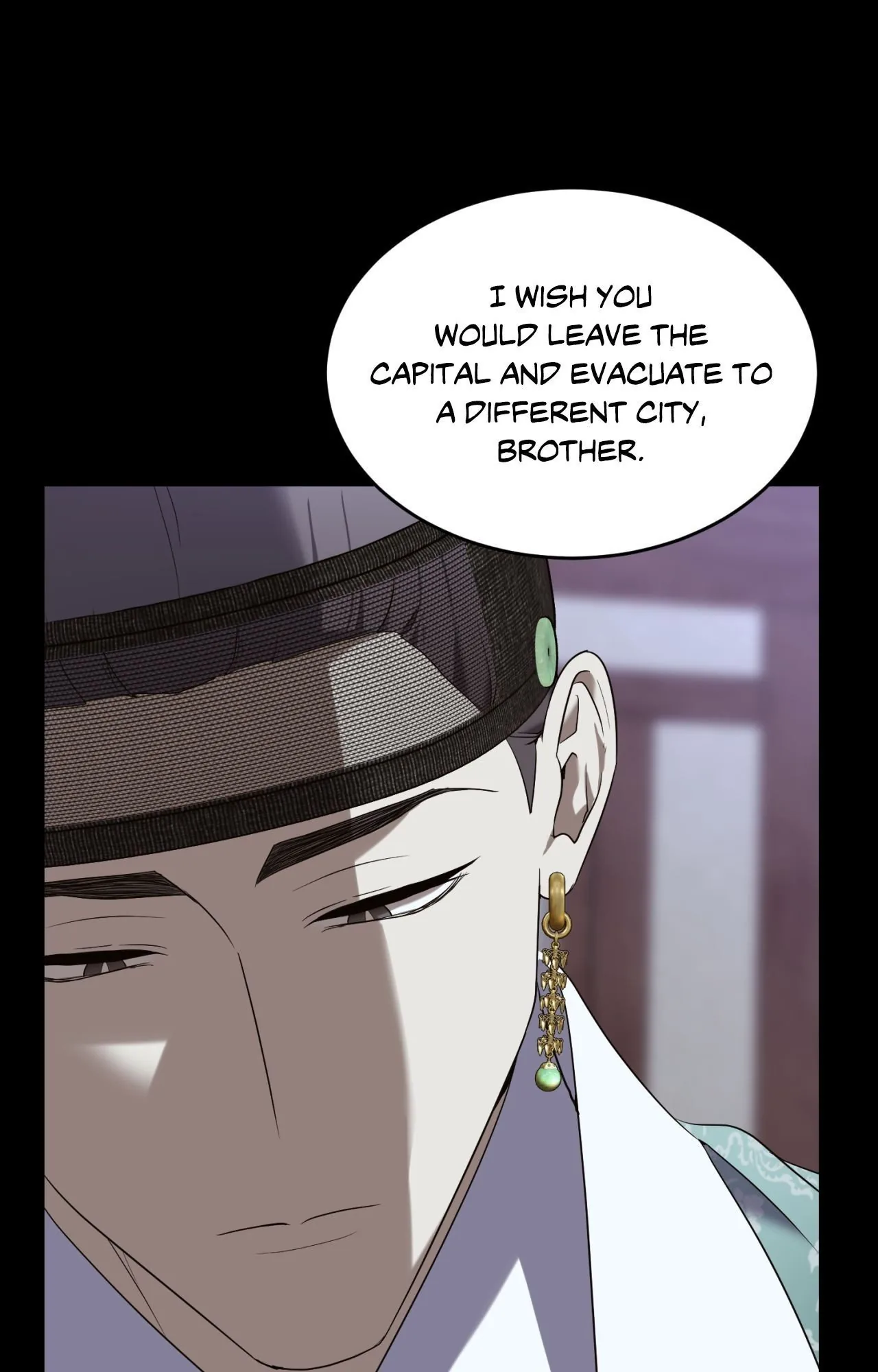 Acting Badly Chapter 4 page 60 - 