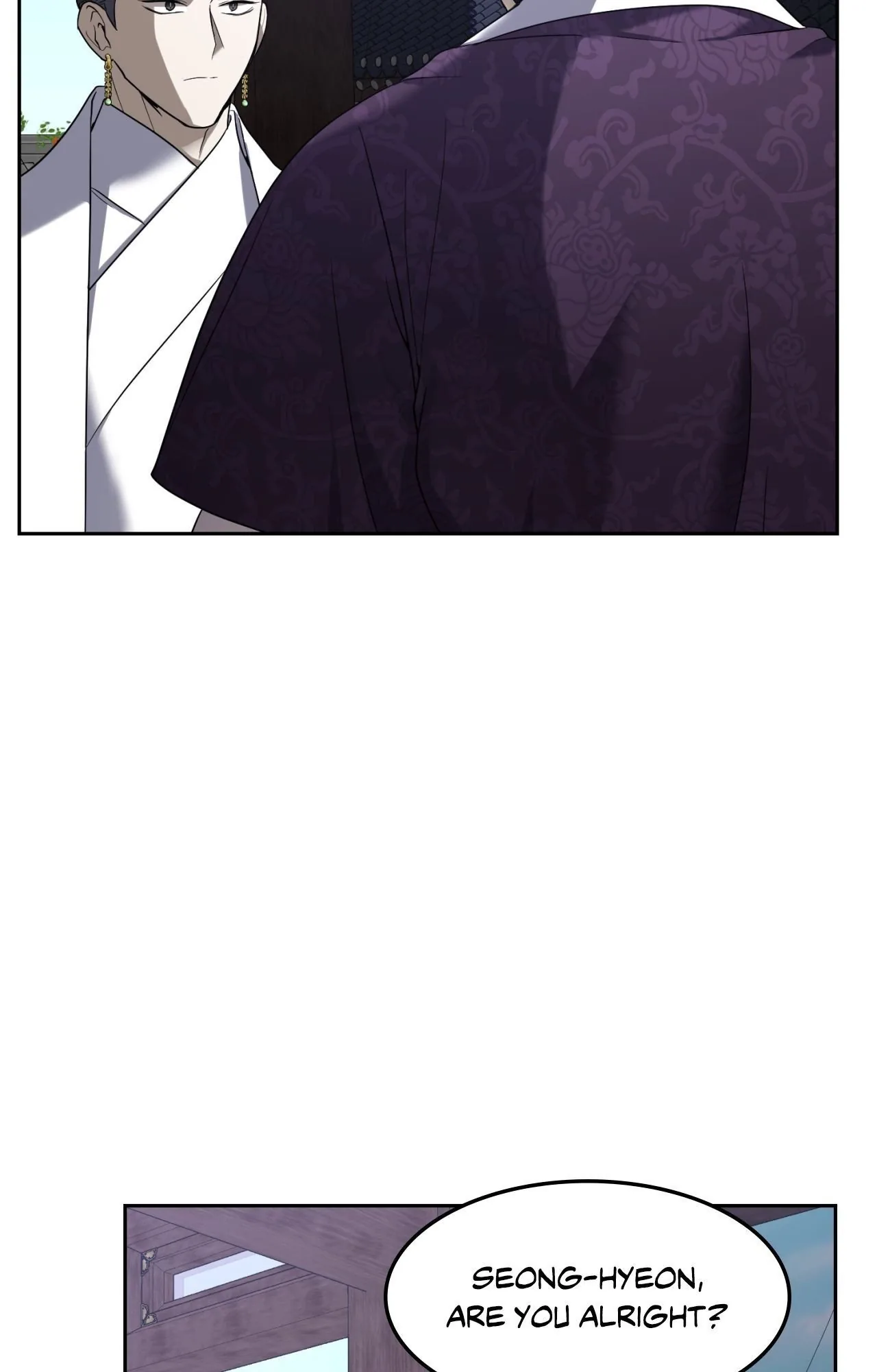 Acting Badly Chapter 4 page 76 - 