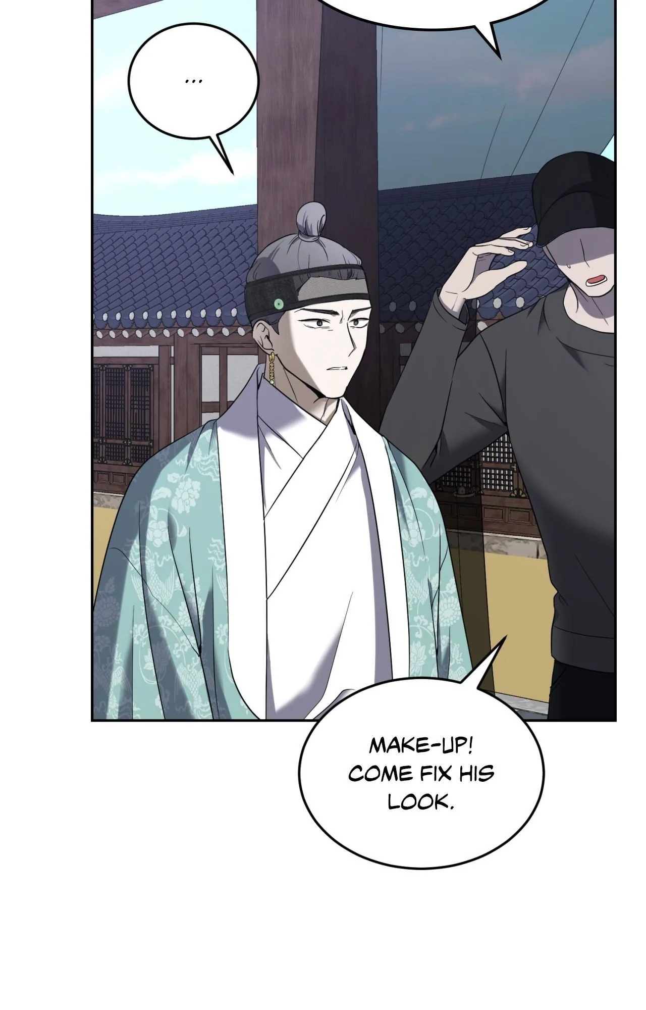 Acting Badly Chapter 4 page 77 - 