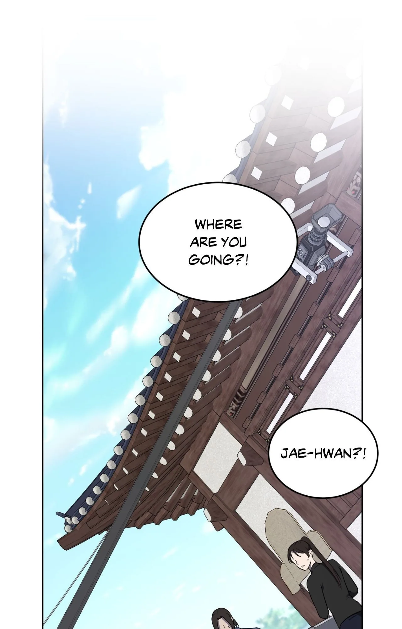 Acting Badly Chapter 4 page 79 - 