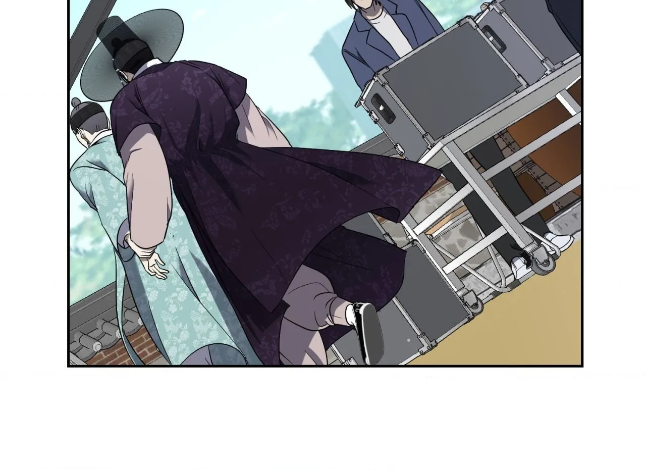 Acting Badly Chapter 4 page 80 - 