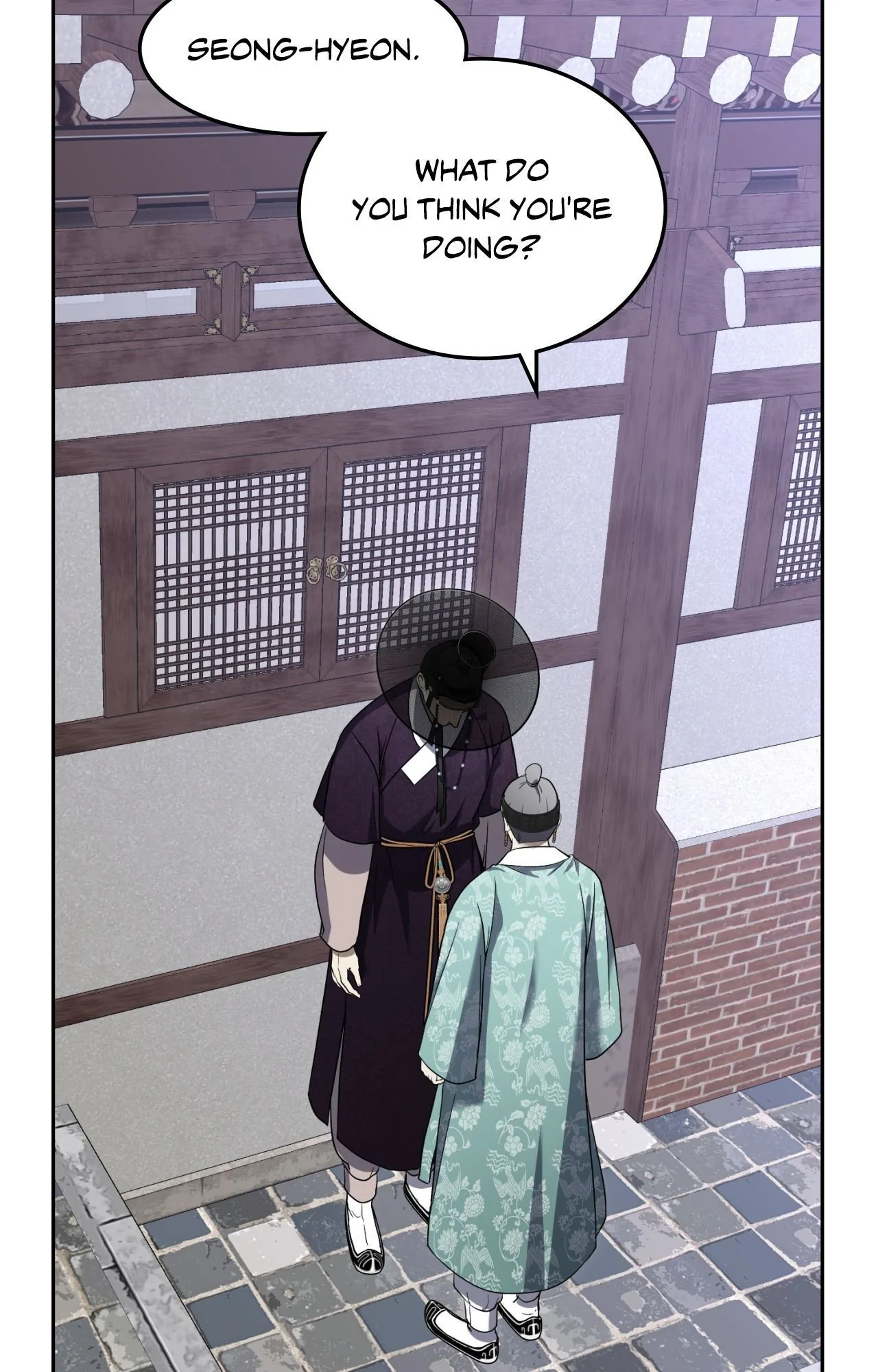 Acting Badly Chapter 4 page 84 - 