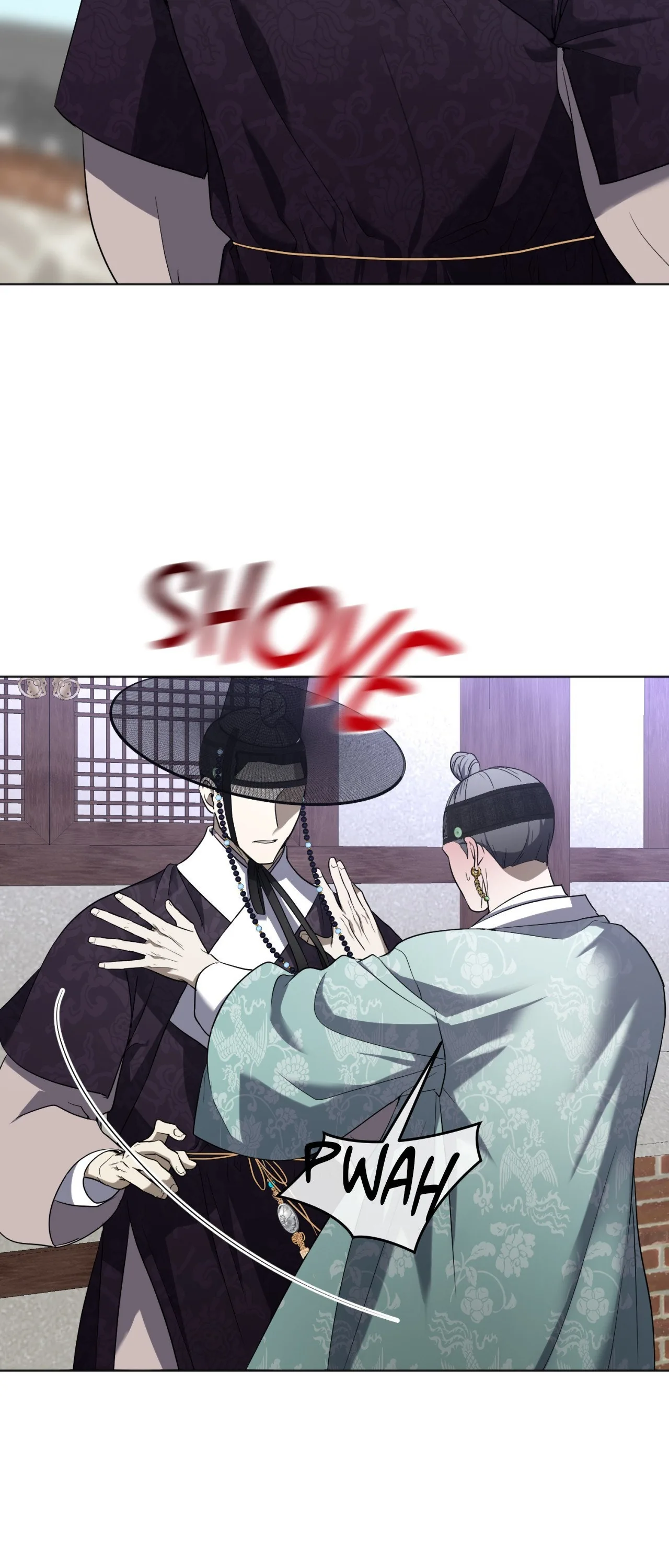 Acting Badly Chapter 5 page 16 - 