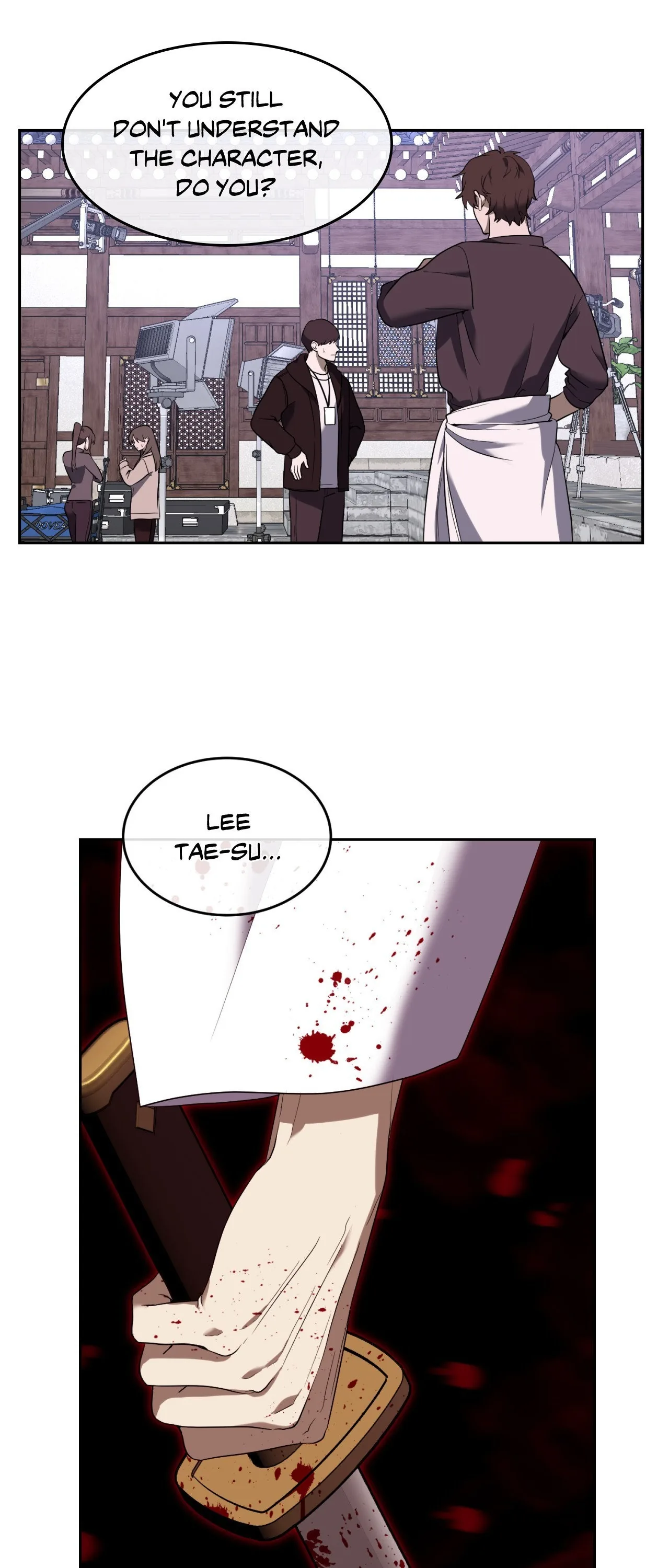 Acting Badly Chapter 5 page 20 - 