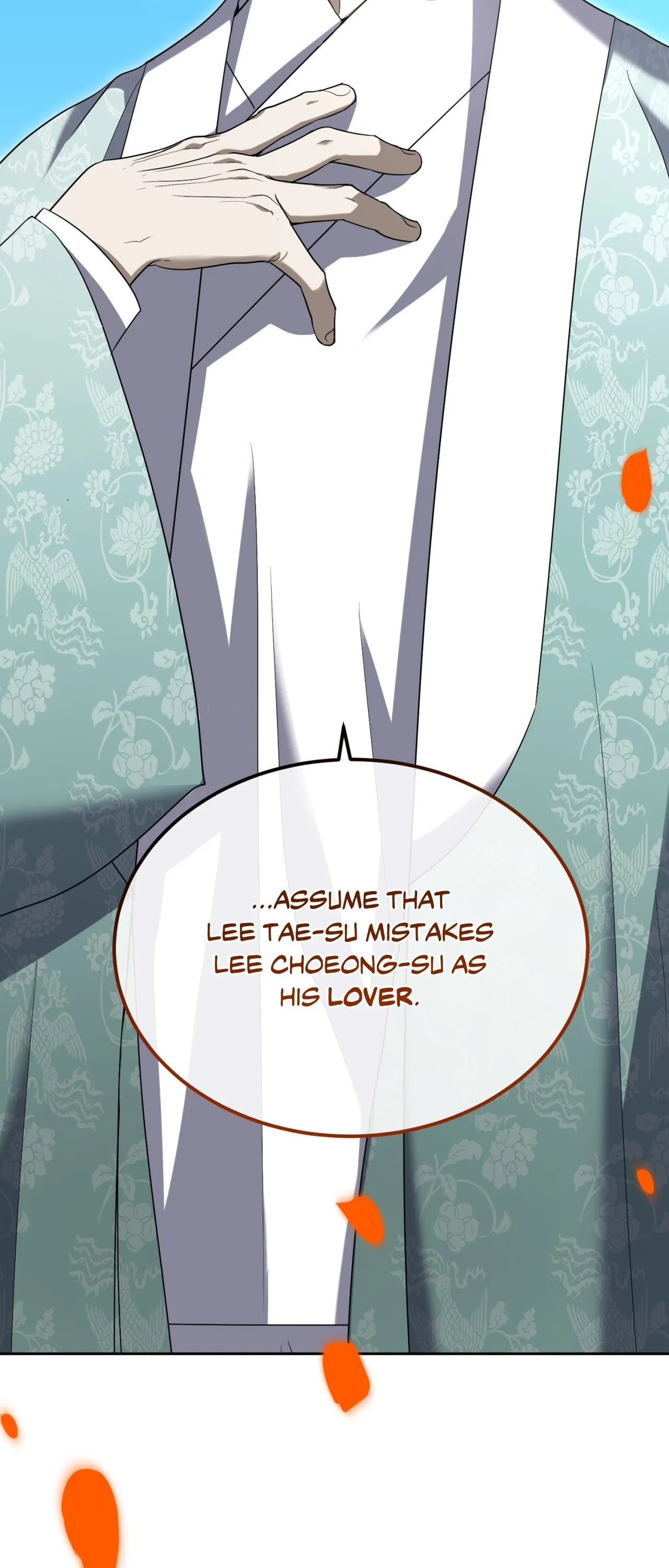 Acting Badly Chapter 5 page 23 - 