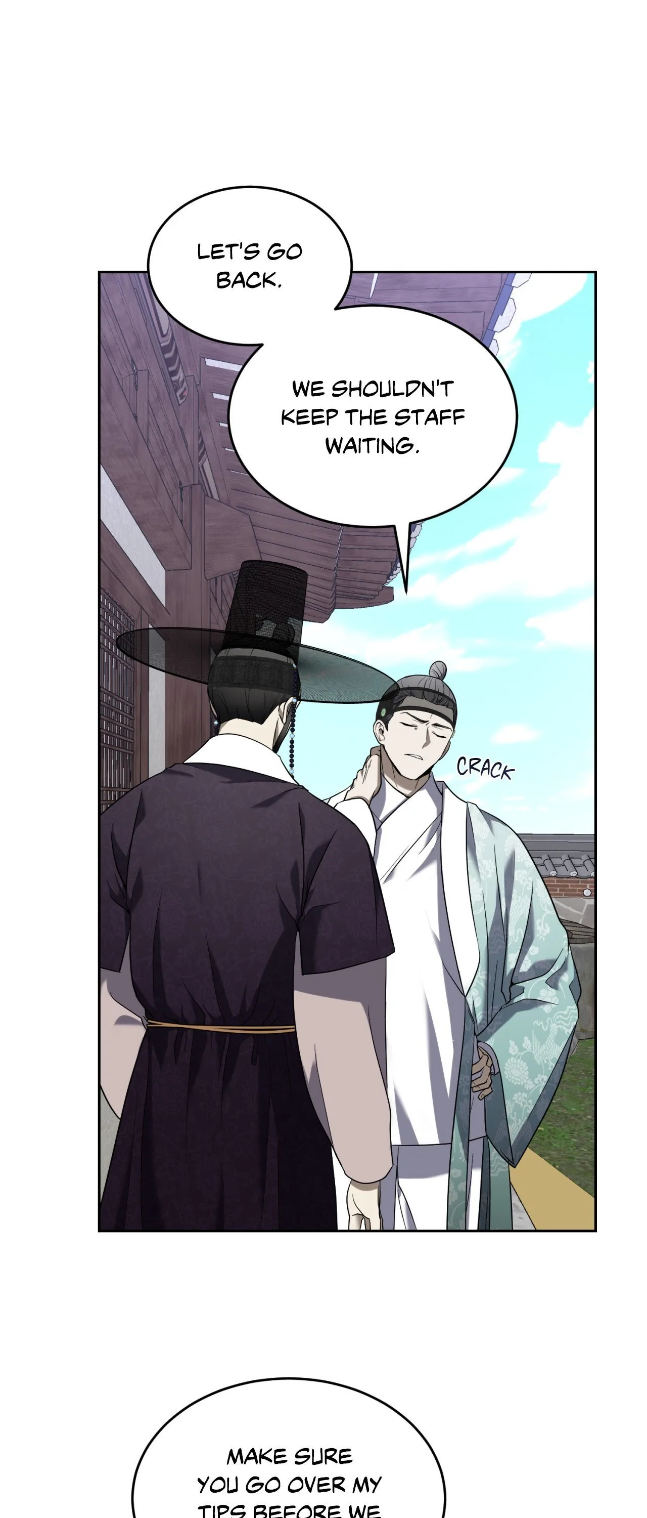 Acting Badly Chapter 5 page 25 - 