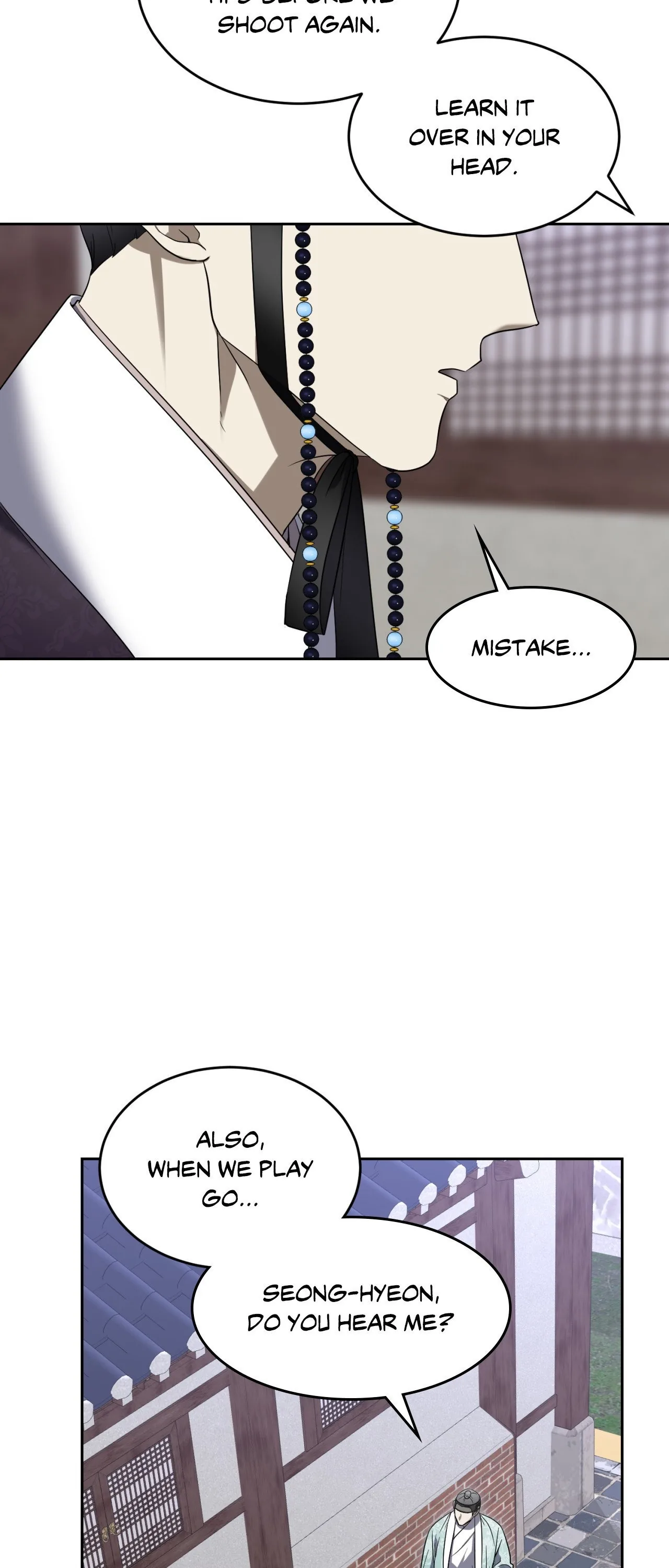 Acting Badly Chapter 5 page 26 - 