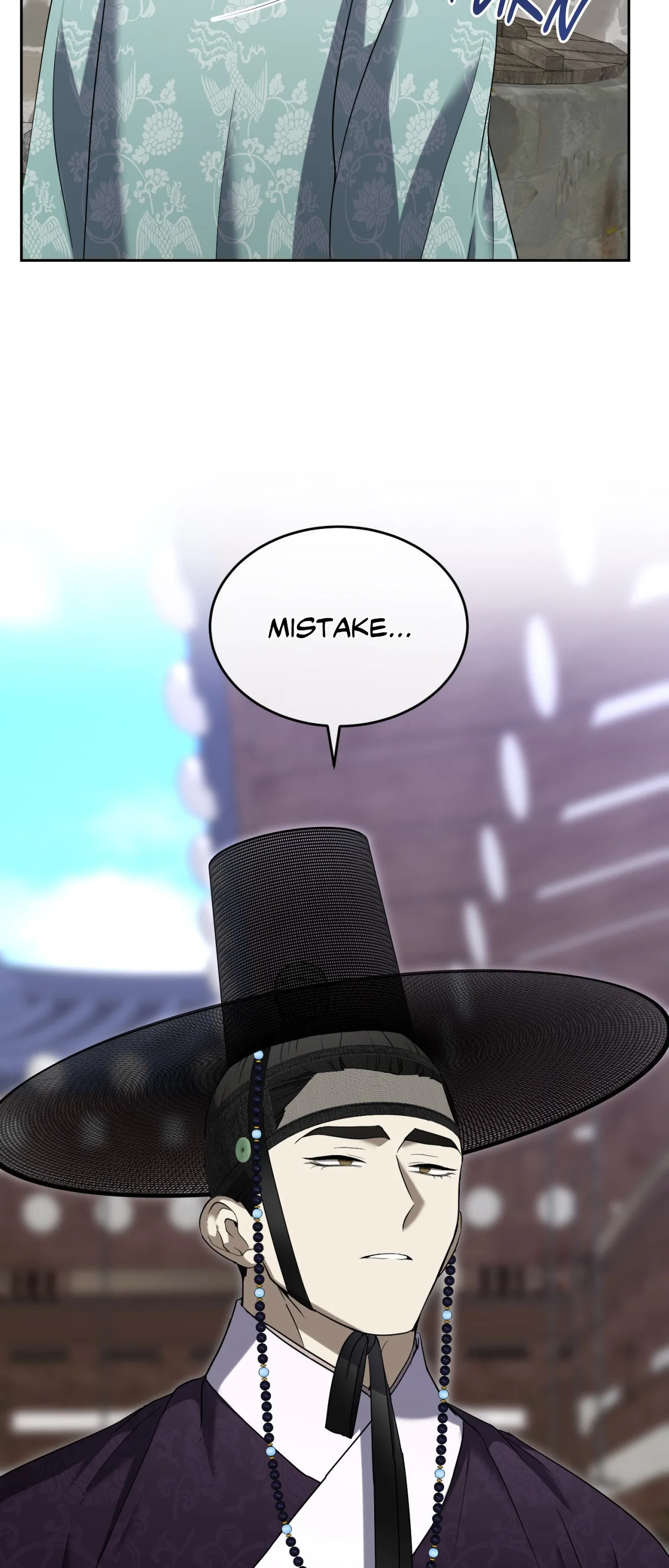 Acting Badly Chapter 5 page 28 - 